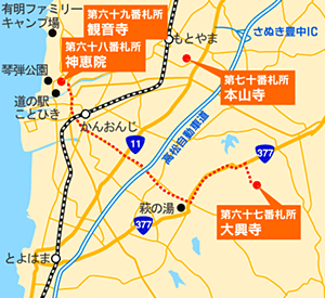 本山寺までの地図