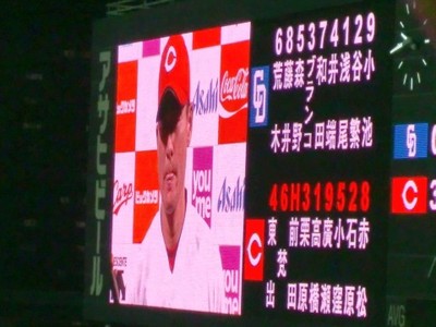CIMG0042.JPG