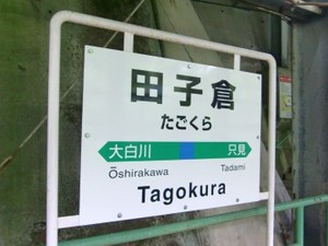 CIMG0375.JPG