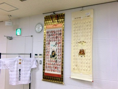 CIMG0547.JPG