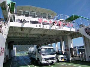CIMG0609.JPG
