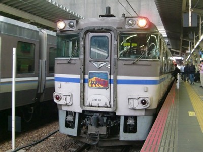 CIMG0742.JPG