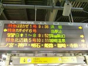 CIMG0754.JPG