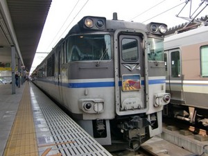 CIMG0769.JPG