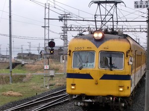 CIMG1447.JPG