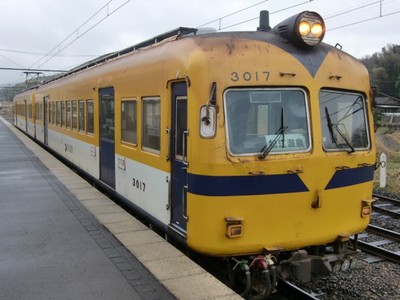 CIMG1450.JPG