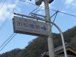 CIMG2593.JPG