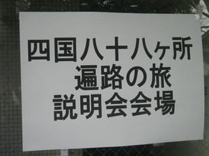 IMG_1462.JPG