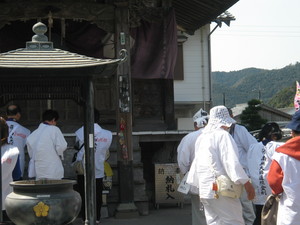 IMG_1473.JPG