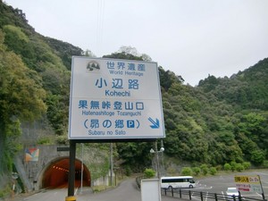 a26.JPG