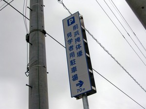 en02.JPG