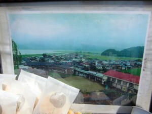 okawa06.JPG