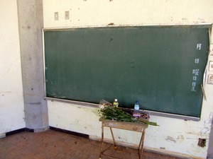 okawa09.JPG