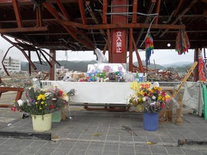 shidu02.JPG