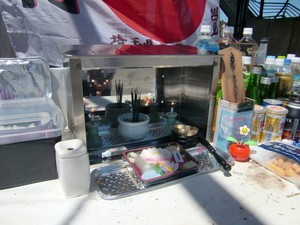 shidu03.JPG