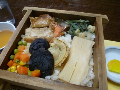 P1050031.JPG