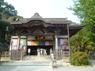 P1050032.JPG