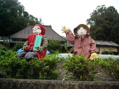 P1060165.JPG