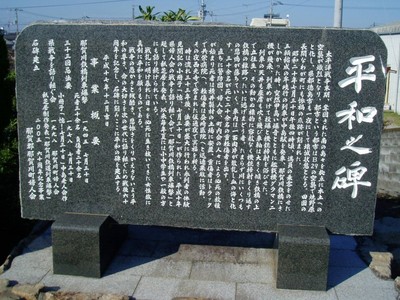 nakagawa18.JPG
