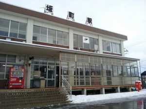 yonesaka01.jpg