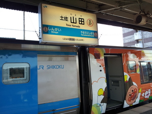 dosan01.jpg