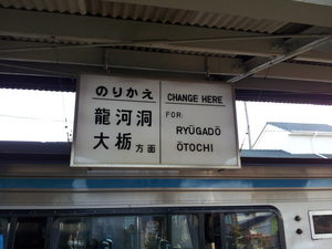dosan02.jpg