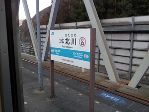 dosan23.jpg