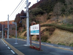 dosan24.jpg