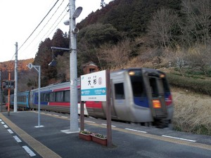 dosan25.jpg