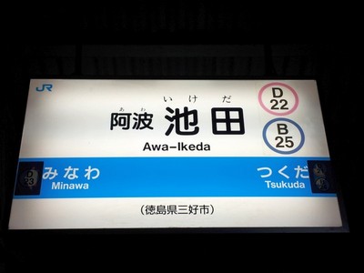 dosan30.jpg