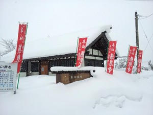 jion01.jpg