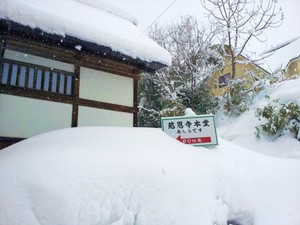 jion02.jpg