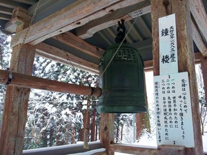 jion05.jpg