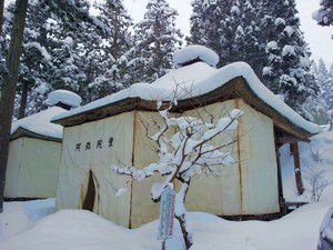 jion08.jpg