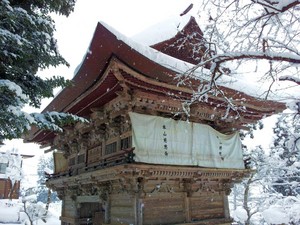 jion11.jpg