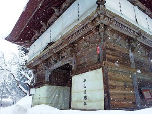 jion12.jpg