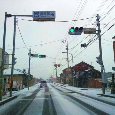 2月3日、香川の朝