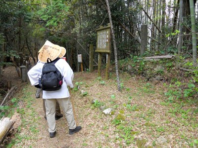 matsuo01.JPG