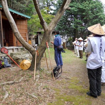 予土国境、松尾峠