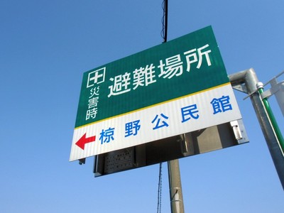 mohee03.JPG