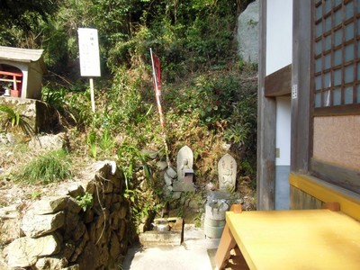 obiishi06.JPG