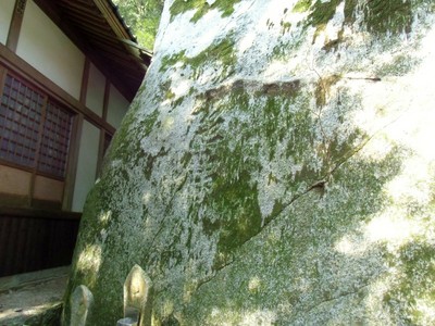obiishi11.JPG