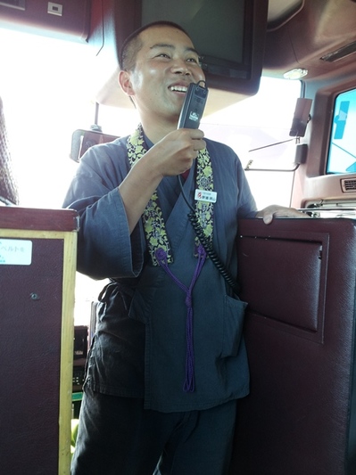 20130731_111521.jpg