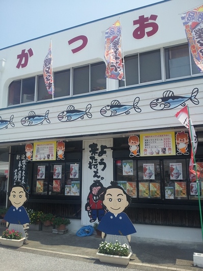 20130731_125316.jpg