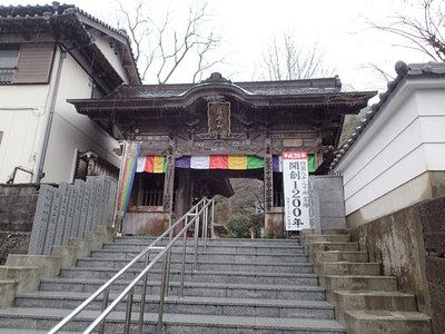 P3290037.jpg