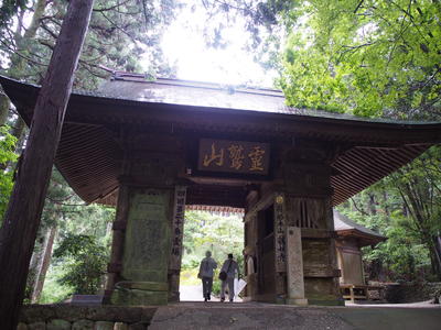 P6050163.JPG