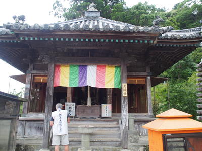 P6050206.JPG