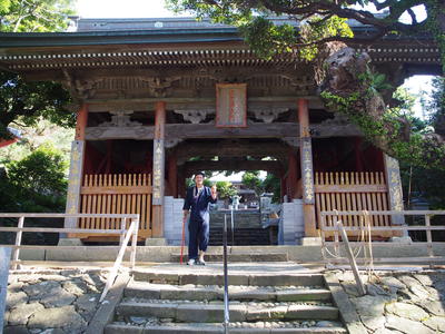 P6260151.JPG