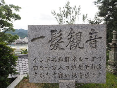 P9150128.JPG