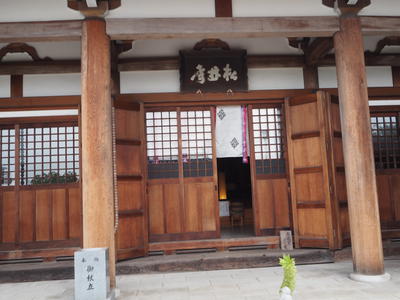P9150140.JPG
